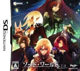 Sword World 2.0 – Gamebook DS (JP) Rom